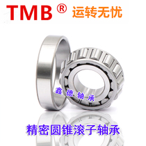 Tianma TMB tapered roller bearing 33115 33116 33117 33118 33119 Taper bearing