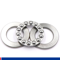 Thrust ball bearings 51310 51311 51312 51313 51314 51315 51316 51317