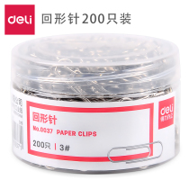 deli stationery deli 0037 paper clip 30mm 200 box
