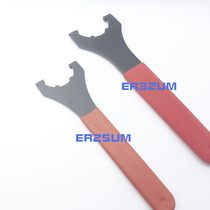 ER25UM tool unloading power wrench BT tool handle nut extension rod spring collet high hardness precision locking and fixing