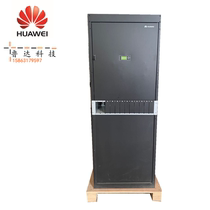 Huawei Communication Power TP48300B-N16C1 Indoor Combined Power System 48V300A Communication Cabinet