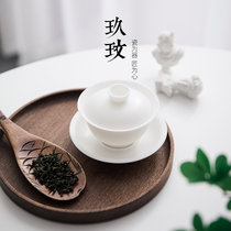 Vegetarian roast lamb fat jade Sancai cover bowl High-end handmade Kung Fu tea set Teacup set White porcelain tea toast tea bowl single