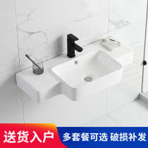 Ceramic large Wall wash basin creative washbasin balcony toilet washbasin hanging basin wash basin