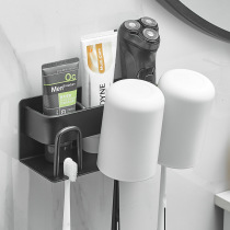 Toothbrush shelving light lavish toilet free of punch mouthwash cup dental cup wall-mounted containing box electric toothbrush shelf