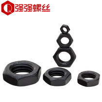 8 Grade 8 GB6173 fine tooth thin nut 8 grade black fine tooth nut M8M10M12M14M16M20M24-M56