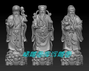 中国古玩　白磁福禄寿人物置物 中国古玩 白磁福禄寿人物置物