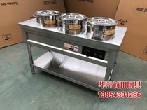 Huasan Commercial Stainless Steel Insulated Congee Car Soup Barrel Car Insulation Sales and Porridge Car Breakfast mobile Stall Fast Food
