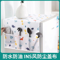 Refrigerator dust cover storage bag single door double door open anti ash cover cloth storage bag bag cover towel household