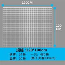 Bold mesh grid White barbed wire rack Grid iron mesh protective net clothing supermarket stall display rack shelves