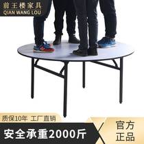 Hotel Dining Table Large Round Table 10 10 15 20 People Hotel Bag Compartment Table Chairs Ballroom Folding Round Table Turntable