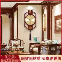 New Chinese wall clock living room Chinese style watch home fashion creative atmosphere deer head copper wooden quartz clock