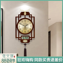 New Chinese wall clock Living room household wooden Chinese style clock Simple perpetual calendar silent clock creative quartz clock