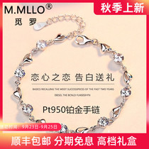 PT950 platinum bracelet girl Summer Mosan Diamond Diamond ins niche design Valentines Day gift for girlfriend