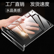 Transparent acrylic a4 paper frame framed photo frame display frame Authorized patent certificate Double-sided table license advertising bracket