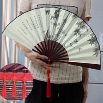 Large paper fan 10 inch retro fan Chinese antique folding fan summer folding fan wind men and men's big Han clothing ornaments