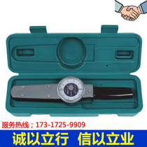 2500-4000NM torque wrench AC type preset adjustable torque wrench Torque wrench