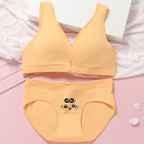 Pregnant women underwear set women cotton without steel ring in the middle of pregnancy postpartum lactation bra feeding bra