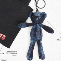 The other side of the tide society PSO Brand limited edition black and blue lattice plush bear doll country trend backpack hanging