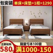  Solid wood bed 1 2m Childrens bed 1 5m storage bed Modern simple 1m small apartment household 1 35m single bed