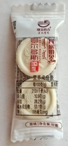 Inner Mongolia specialty milk tablets Erdeji milk Shell children dry eat sugar-free leisure food Yunnan