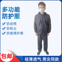 Summer men and women universal rock wool protective clothing glass fiber work clothes dark blue split