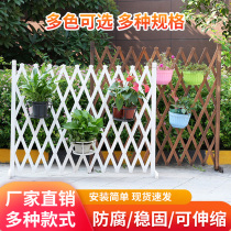 Interior decoration guardrail outdoor anticorrosive wood fence telescopic fence fence grid fence courtyard fence climbing rattan frame