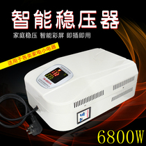 Regulator 220V automatic household 220V air conditioning refrigerator TV 6800W high-power voltage regulator