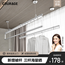 Hand cranked lifting drying rack balcony double-pole clothes hanger manual household cool clothes rack top loading automatic drying hanger