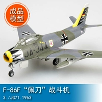 Маленькая рука легкая модель 1/72 F-86F "Bido" Fighter 37103