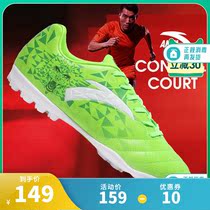 Anpedal Football Shoes Mens Broken Nails Spring Autumn Season 2020 New Brands Adults Little Li Zi Non-slip Assassin Hunting Eagles Mens Shoes