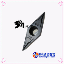 (Guarantee) Zhuzhou Black King Kong CNC Blade VBMT160404-HM YBC252