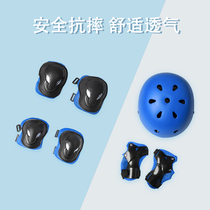 Phoenix childrens helmet protective gear Skateboard bicycle balance car sports knee protector helmet equipment full set