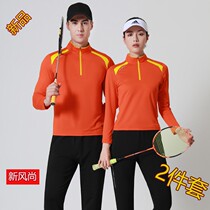 New spring and autumn quick dry badminton loose sports suit men and women couples sportswear running table tennis volleyball suit