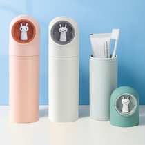 Washing Cup travel portable toothbrush storage dental box brush tooth Cup children cute female dormitory cylinder set