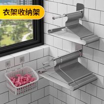  Hanger storage rack Finishing artifact Wall-mounted wall-free perforated balcony storage drying hook pylons Clothes support clothes hang