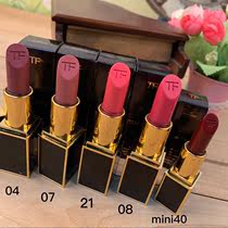 New years surprise every color is good-looking dont buy anything wait for the dress with box 3G 2G Lipstick Lipstick