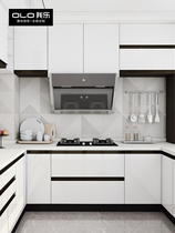 I Le Moussa kitchen cabinet whole cabinet White simple open kitchen cabinet Quartz stone countertop custom