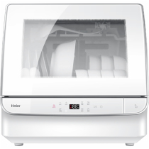 Haier Haier HTAW50STGW small sea shell dishwasher automatic home desktop smart small brush Bowl