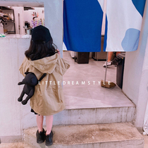 Xiaomeng boys and girls Korean hooded windbreaker baby Autumn children Foreign style loose long coat