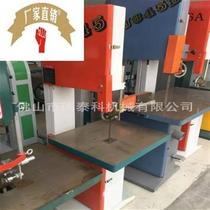 Factory direct woodworking machinery MJ346 band sawing machine joinery band saw cutting machine small woodworking band saw machine