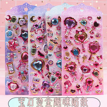 Gem Fun Stickers 3D Solid Crystal Gem Stickers Shiny Teenage Girl Hearts Princess Decorative Stickers Hand Ledger DIY Handmade Collage SOLID SHININS NET RED CHILDREN MOBILE PHONE CRYSTAL CANE STICKERS
