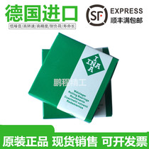 German INA bearings import bearings SL02 4922 SL024922 full mounted roller bearings 