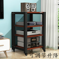 Adjustable power amplifier rack audio-visual equipment equipment cabinet living room home theater lifting audio power amplifier shelf