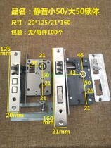 Bedroom door small 50 bearing lock body large 50 silent lock body with reverse lift stainless iron steel surface wooden door lock accessories