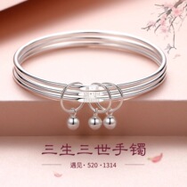 Old Fengxiang silver bracelet to send girlfriend Valentines Day gift to wife Goddess Festival Birthday Gifts for Girls Practical