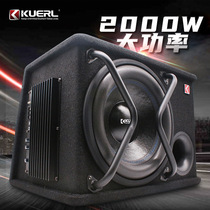 Manufacturer high-power car 12V speaker modified car audio active trapezoidal overweight 12-inch subwoofer