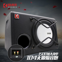 Factory direct high-power 10-inch passive car subwoofer Car audio modified passive speaker