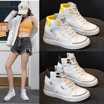 Hong Kong first layer cowhide leather 2021 leather sports board shoes high-end small white shoes womens autumn New Inner height womens shoes