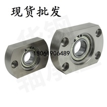 Bearing housing S-SBACA6002 6004 6204 6000 6901 6001 6201 6902 6904ZZ