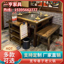 Hot pot table commercial marble hot pot table induction cooker integrated string incense custom wood restaurant hot pot table and chair